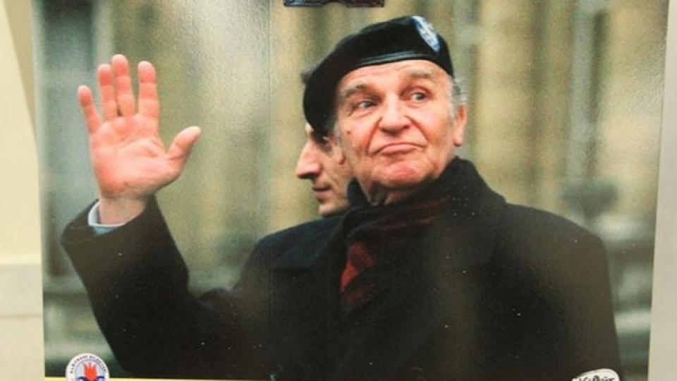 Bilge Kral Aliya rahmetle yad ediliyor..