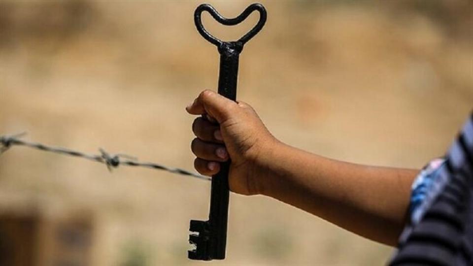 Demir Kubbe delindi: İsrail 920 füzeyi engelleyemedi / FİLİSTİNLİLER 73. YILINDA NEKBE’Yİ YAŞAMAYA DEVAM EDİYOR