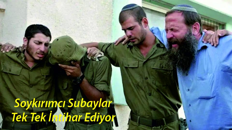 Gazze soykırımına katılan bir işgal subayı daha intihar etti