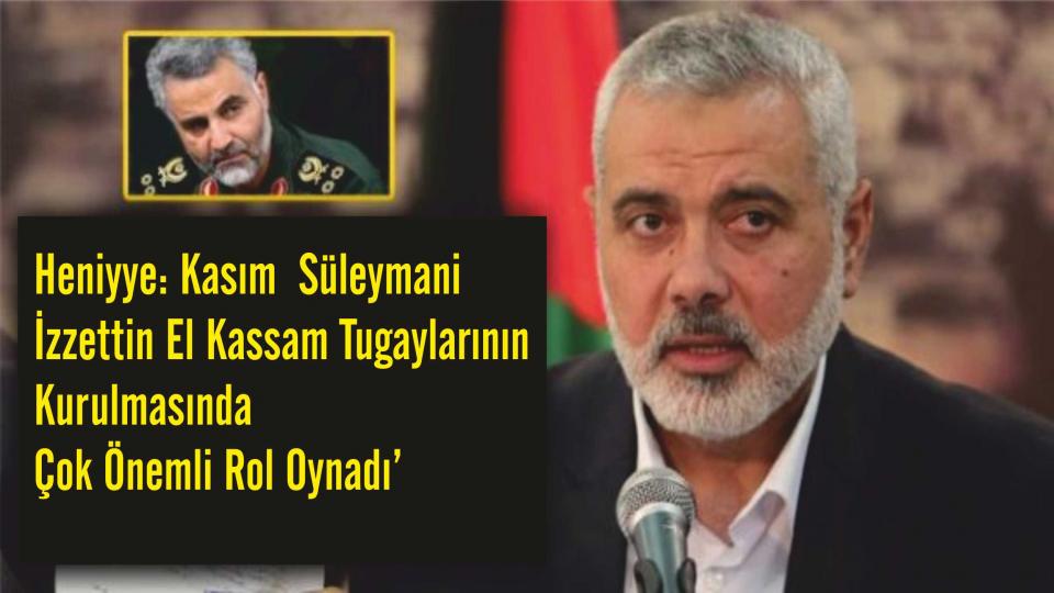 Hamas lideri Heniyye, Rusya Dışişleri Bakanıyla görüştü / Hamas Lideri: 'Kasım Süleymani , Kassam Tugaylarının Kurulmasında Çok Önemli Rol Sahibiydi'