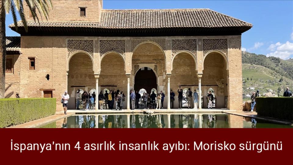 Süleyman Soylu, Ümit Özdağ ile telefondaki tartışmasını anlattı / İspanya'nın 4 asırlık insanlık ayıbı: Morisko sürgünü