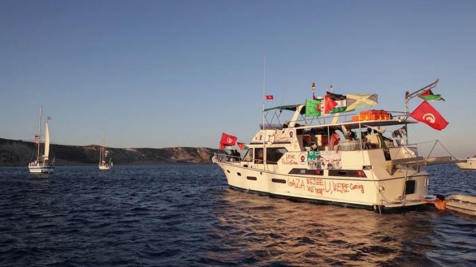 Milli Savunma Bakanlığı: Sumud Filosu'nu yakından takip ediyoruz