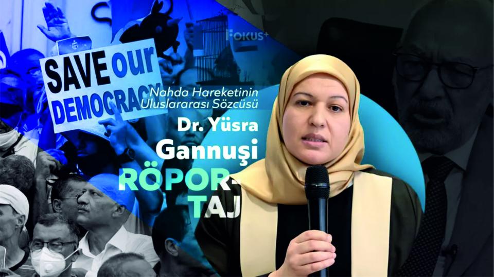 Yüsra Gannuşi:Bağımsız yargı ve bağımsız medyanın ortadan kaldırılması, Kays Said’in diktatöryel yönetimini kolaylaştırdı